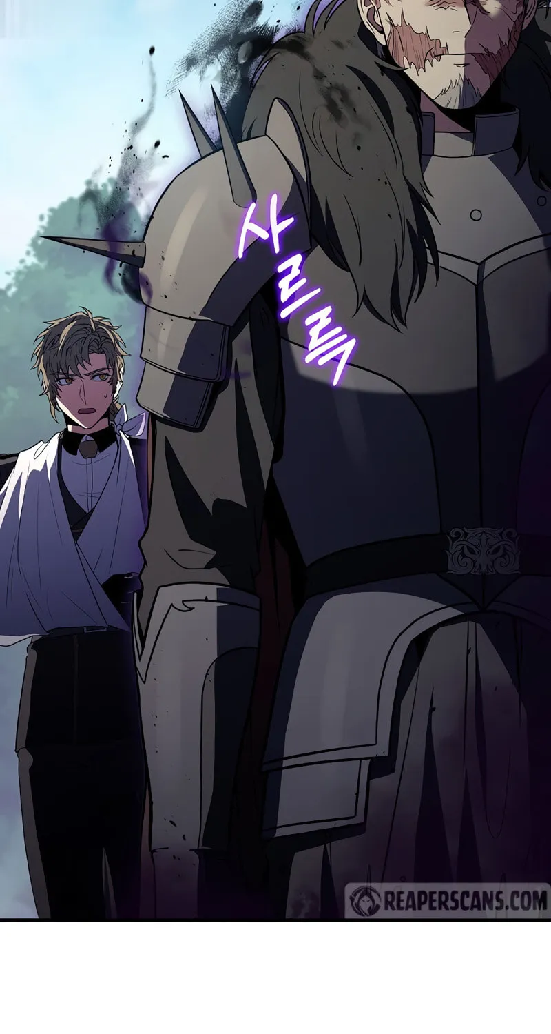 The Legendary Spearman Returns Chapter 82 page 12 - 