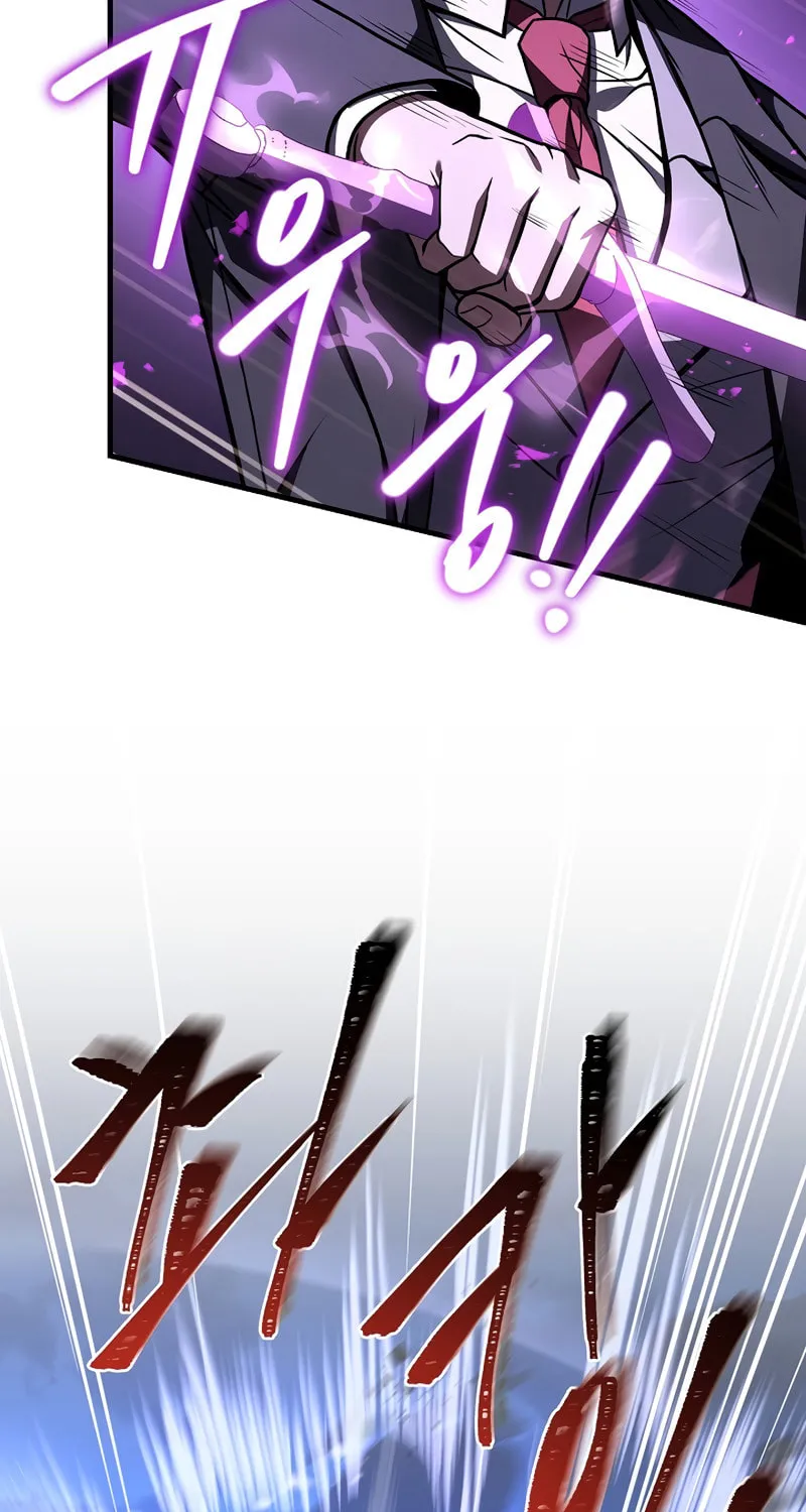 The Legendary Spearman Returns Chapter 82 page 137 - 