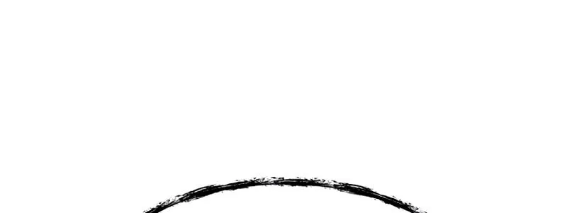 The Legendary Spearman Returns Chapter 82 page 15 - 