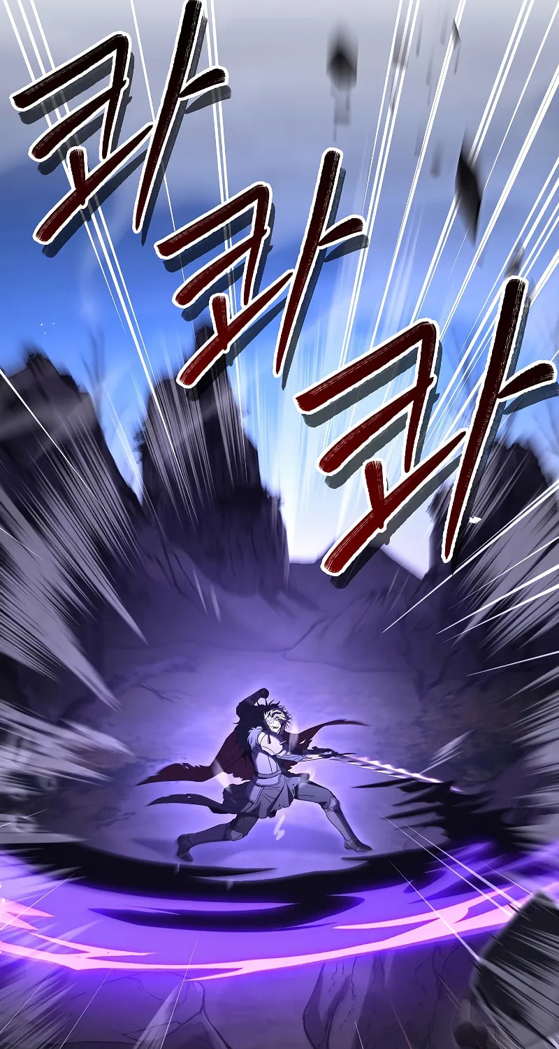 The Legendary Spearman Returns Chapter 83 page 15 - 