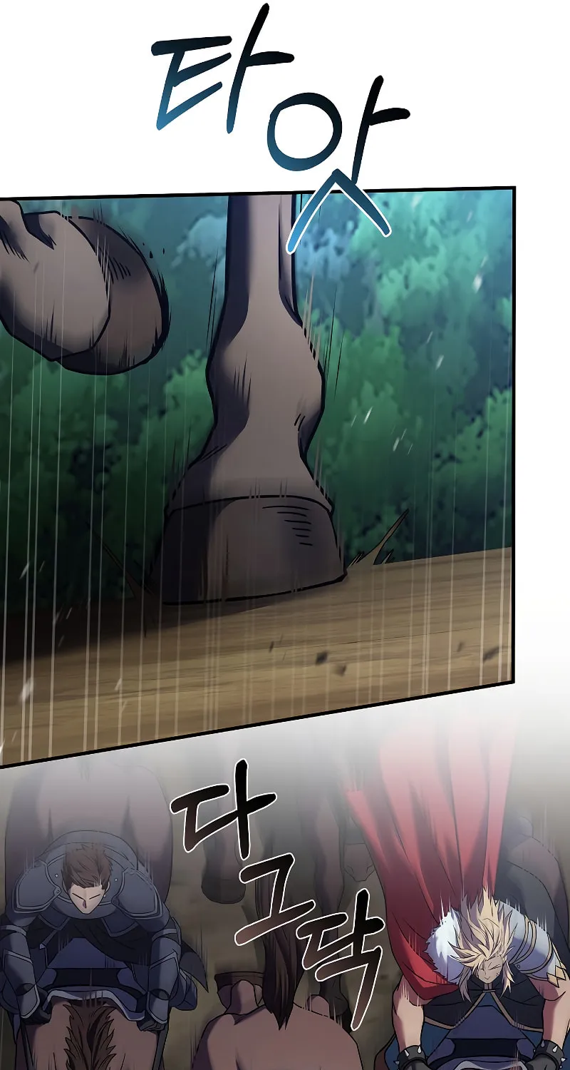 The Legendary Spearman Returns Chapter 83 page 44 - 