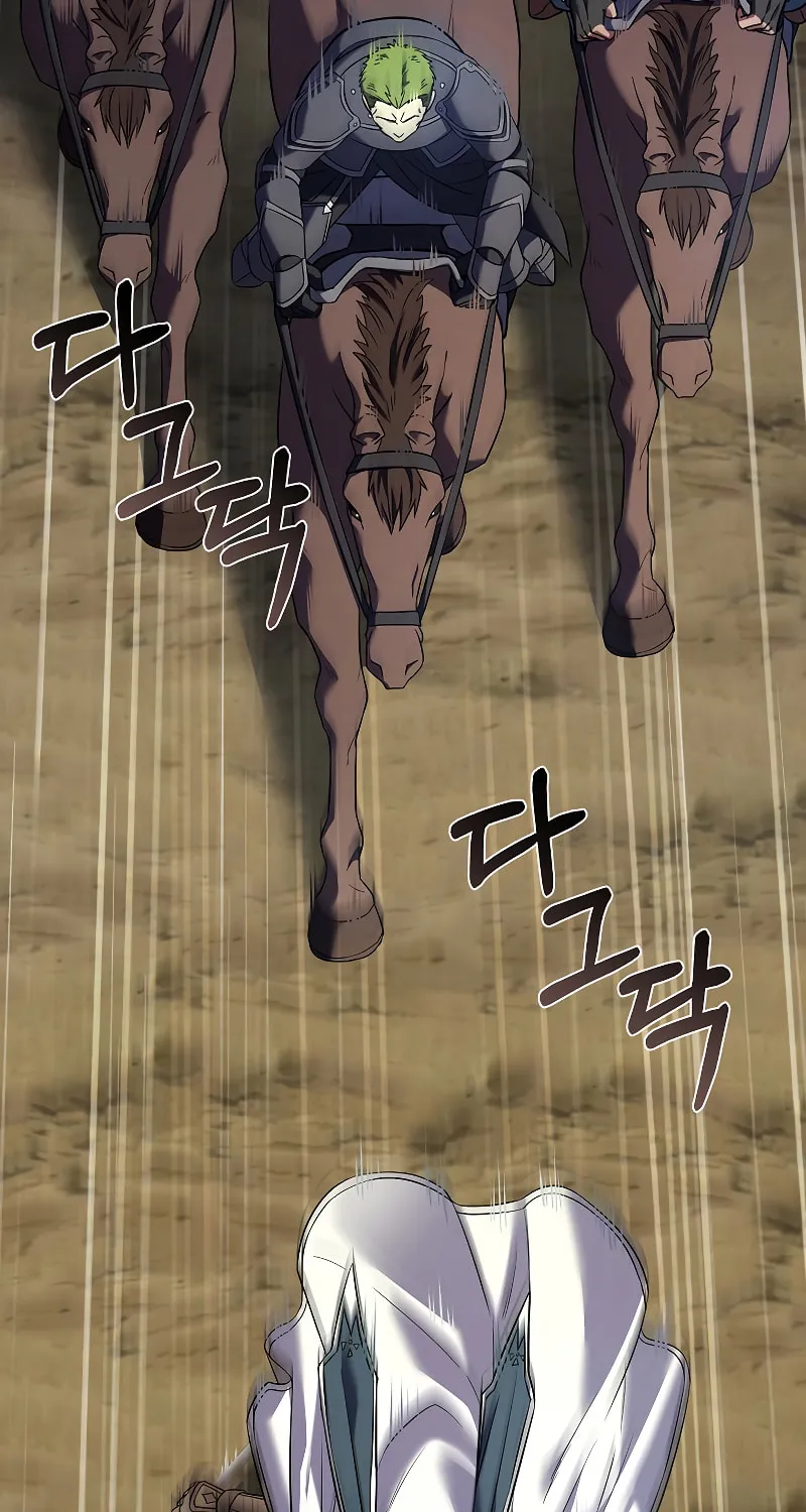 The Legendary Spearman Returns Chapter 83 page 45 - 