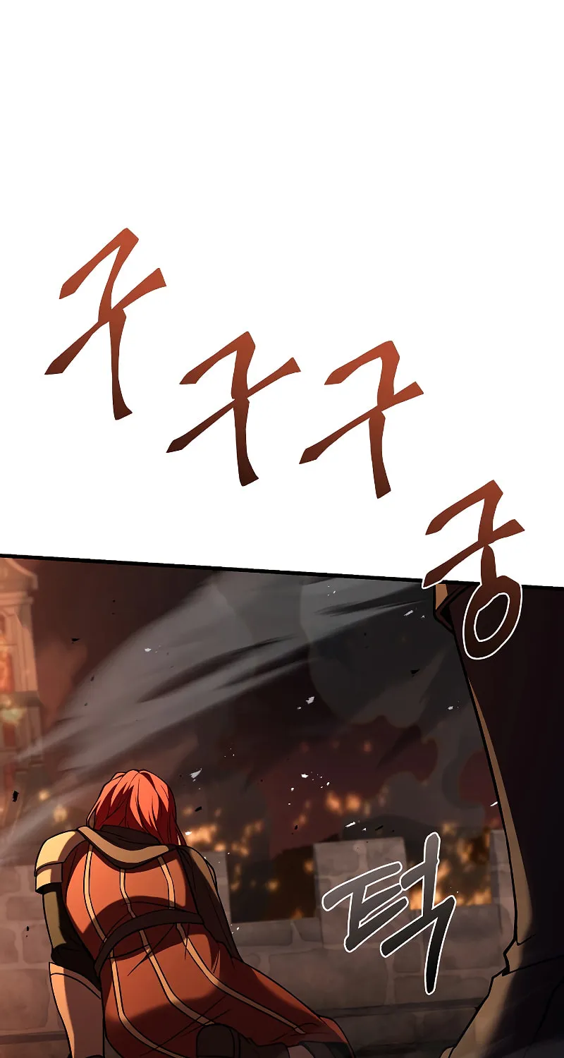 The Legendary Spearman Returns Chapter 84 page 85 - 