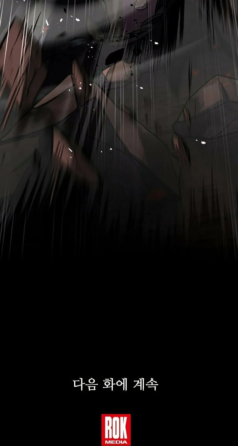 The Legendary Spearman Returns Chapter 85 page 118 - 