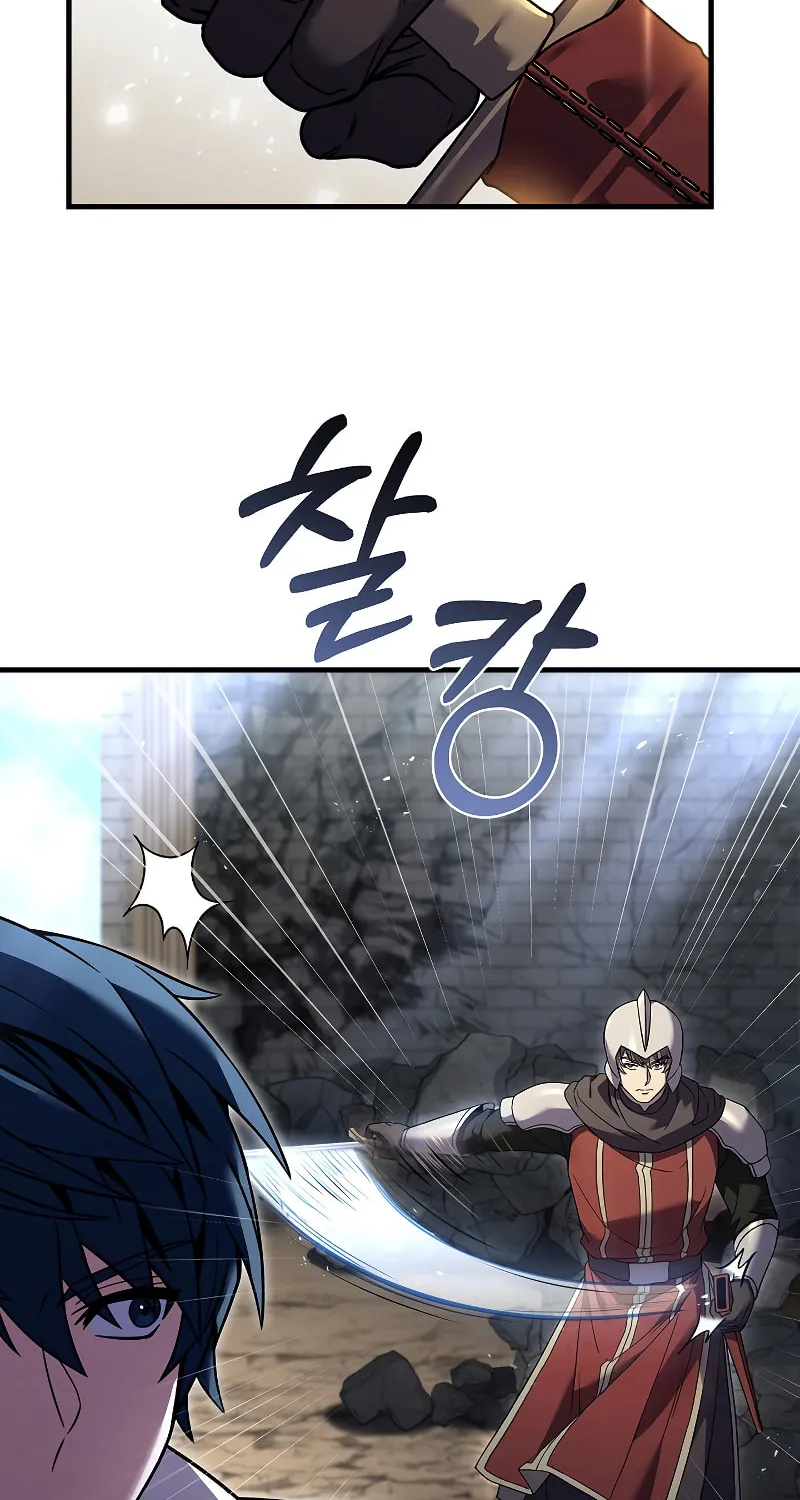 The Legendary Spearman Returns Chapter 86 page 17 - 