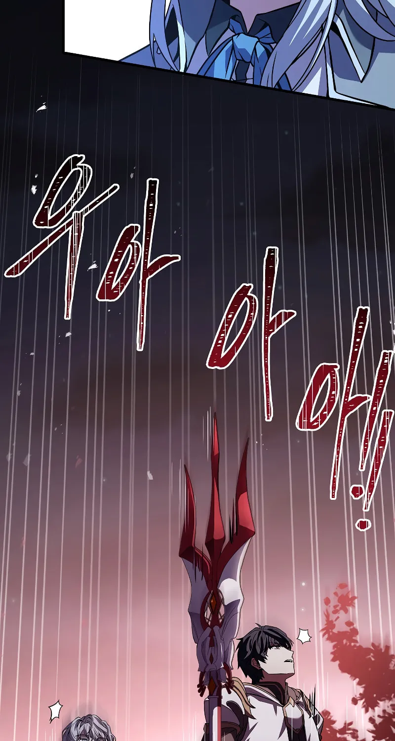 The Legendary Spearman Returns Chapter 87 page 45 - 