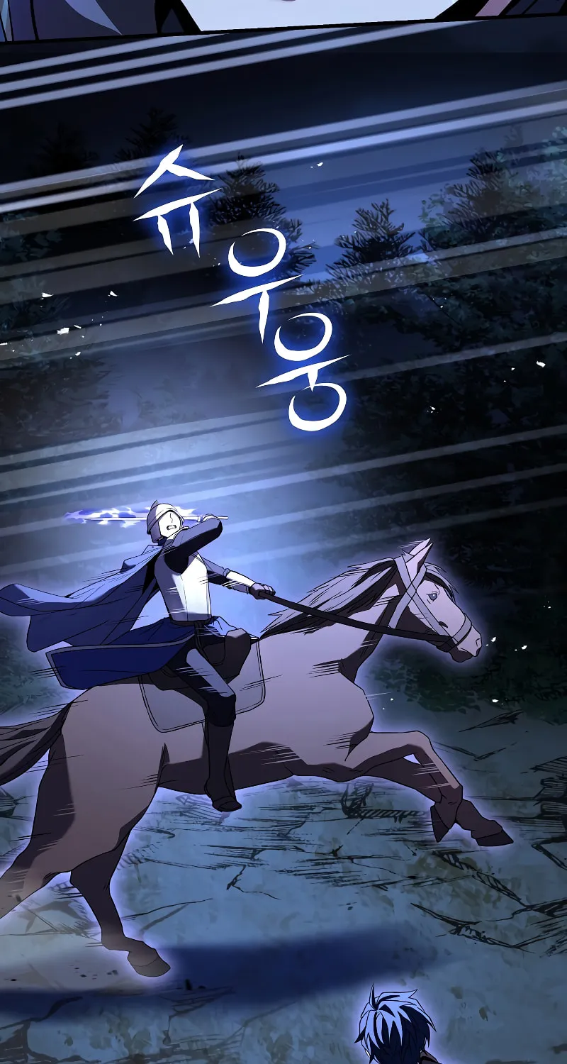 The Legendary Spearman Returns Chapter 87 page 62 - 