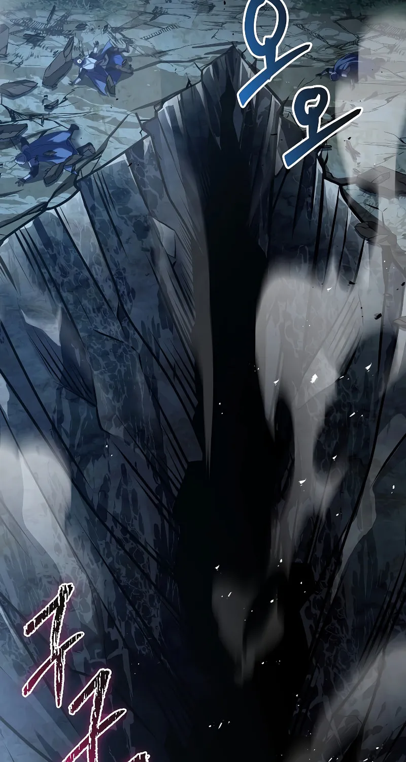 The Legendary Spearman Returns Chapter 87 page 84 - 