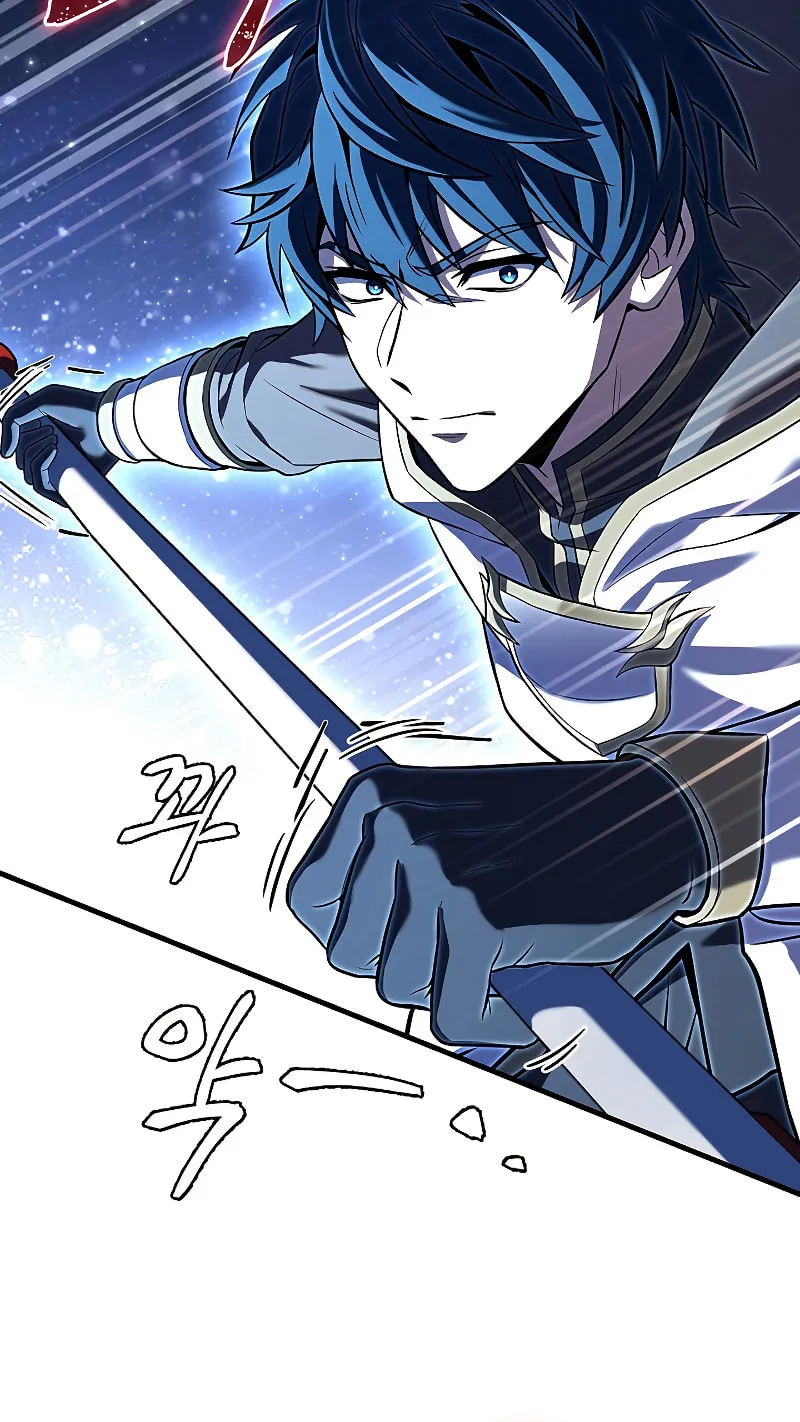 The Legendary Spearman Returns Chapter 88 page 66 - 