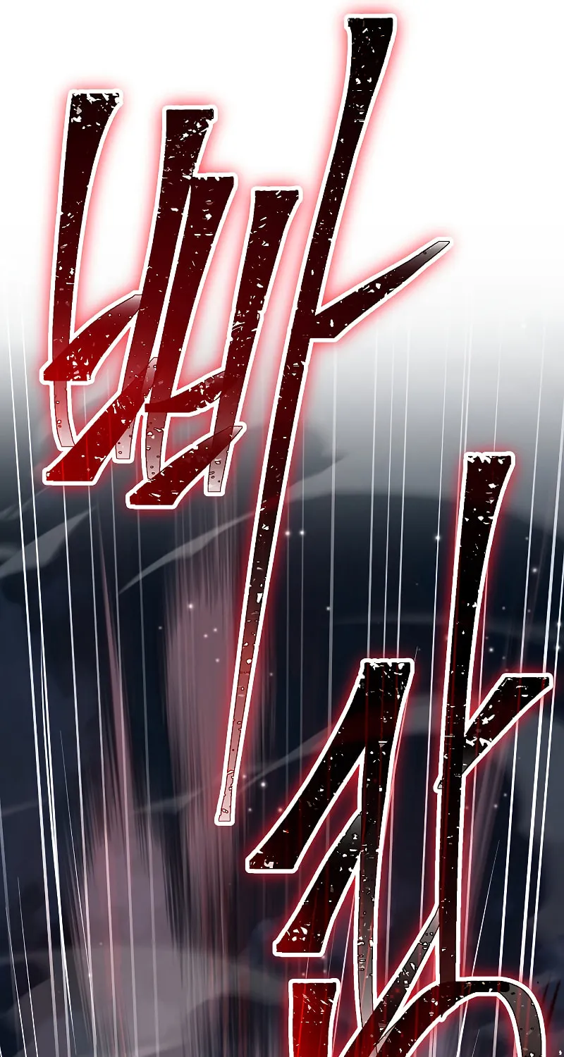 The Legendary Spearman Returns Chapter 88 page 67 - 