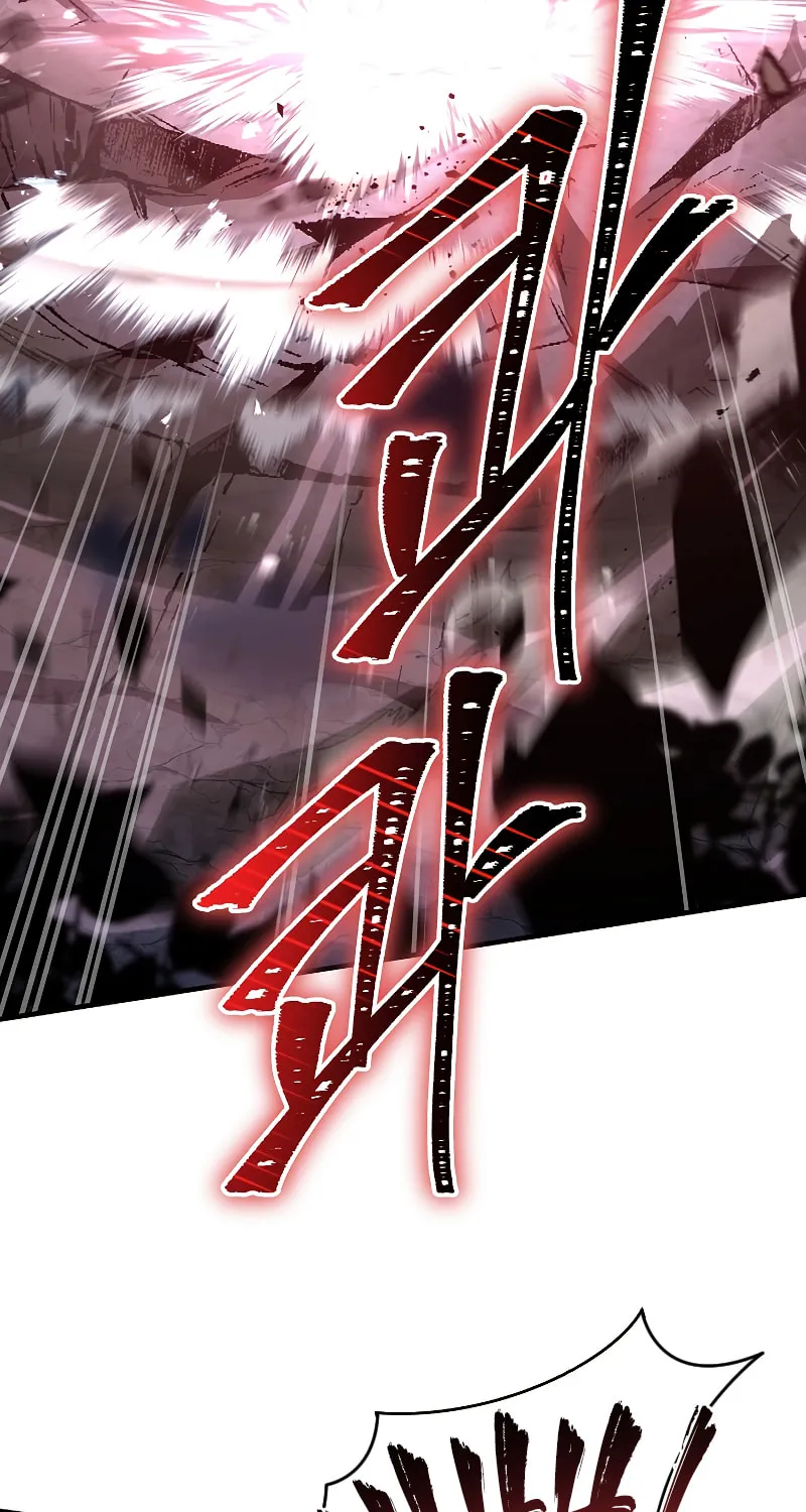 The Legendary Spearman Returns Chapter 88 page 71 - 