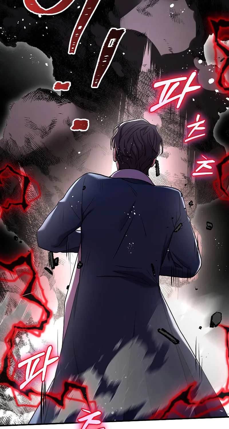 The Legendary Spearman Returns Chapter 88 page 77 - 
