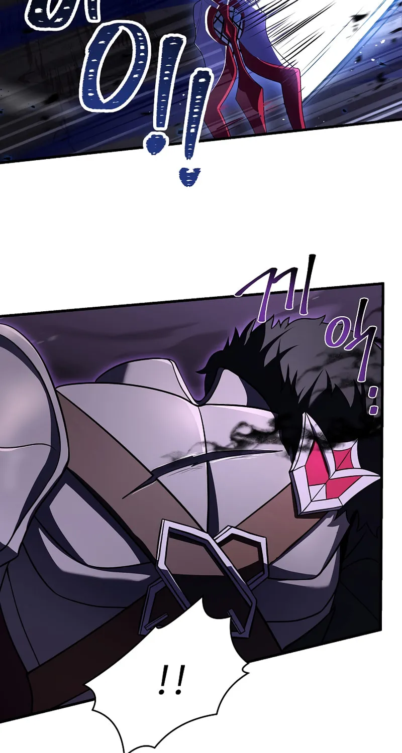 The Legendary Spearman Returns Chapter 90 page 69 - 