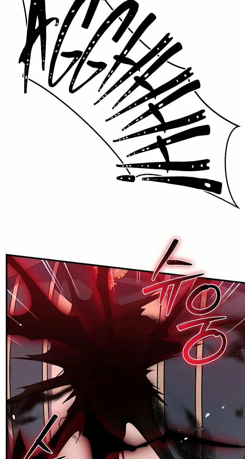 The Legendary Spearman Returns Chapter 90 page 84 - 