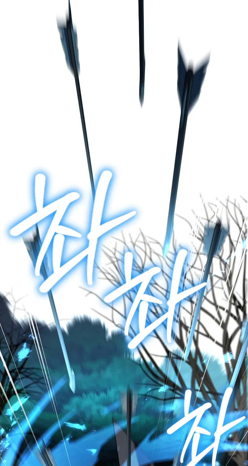 The Legendary Spearman Returns Chapter 91 page 26 - 