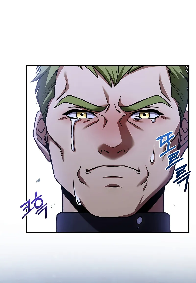 The Legendary Spearman Returns Chapter 91 page 72 - 