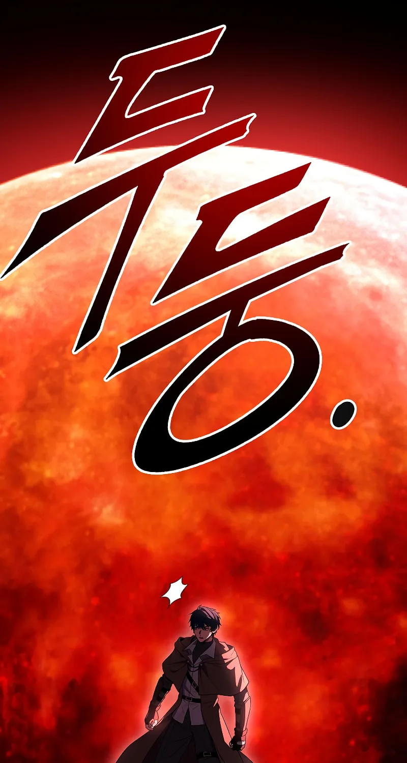 The Legendary Spearman Returns Chapter 94 page 72 - 