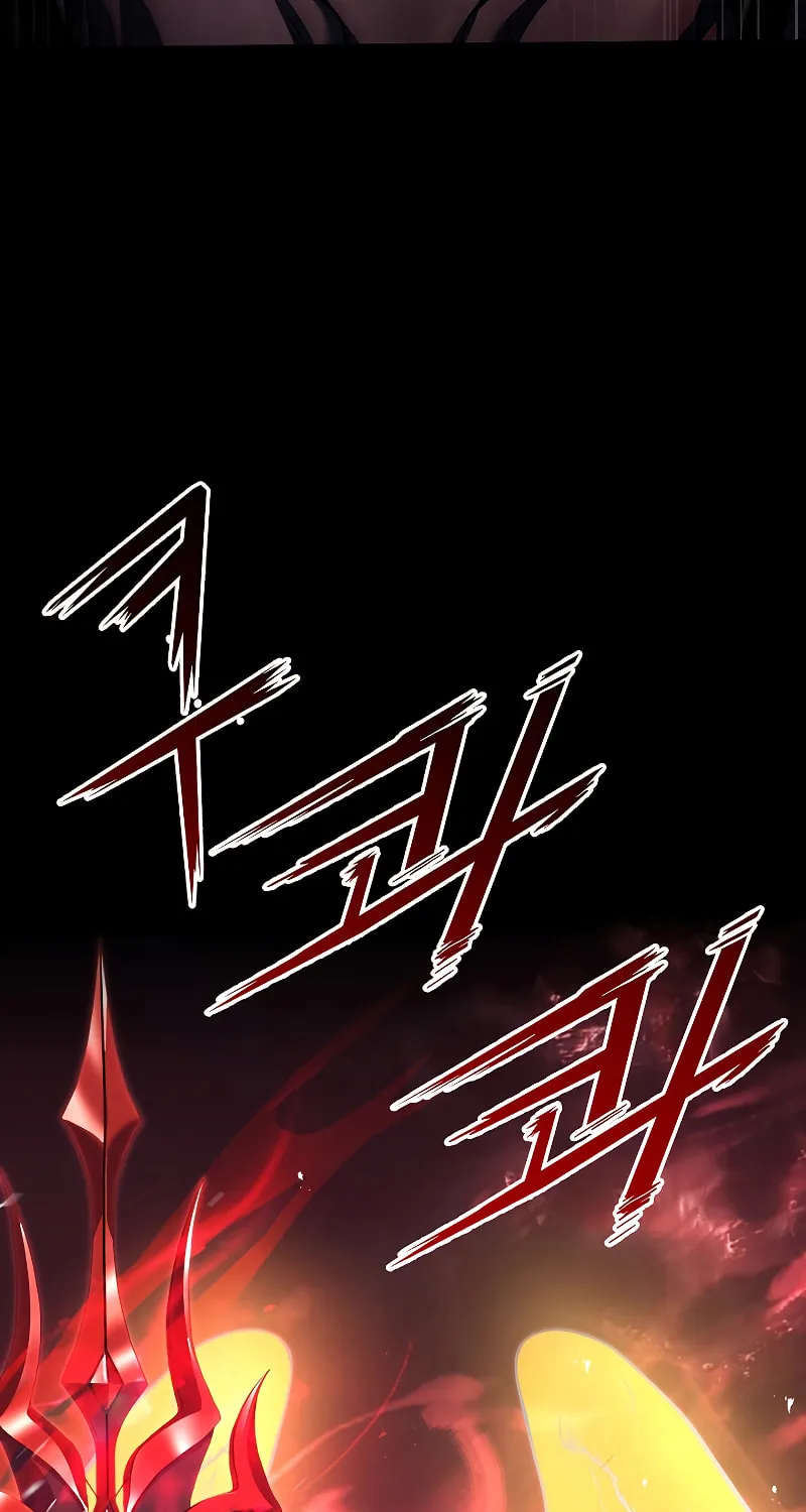 The Legendary Spearman Returns Chapter 94 page 84 - 