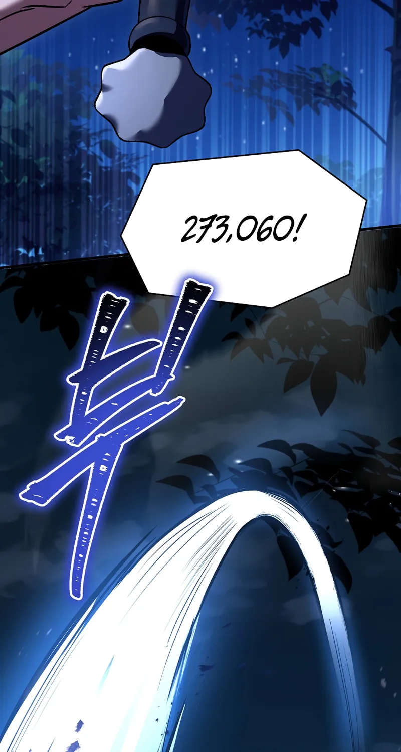 The Legendary Spearman Returns Chapter 95 page 4 - 