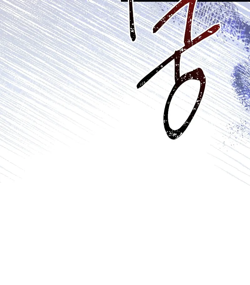 The Legendary Spearman Returns Chapter 97 page 35 - 