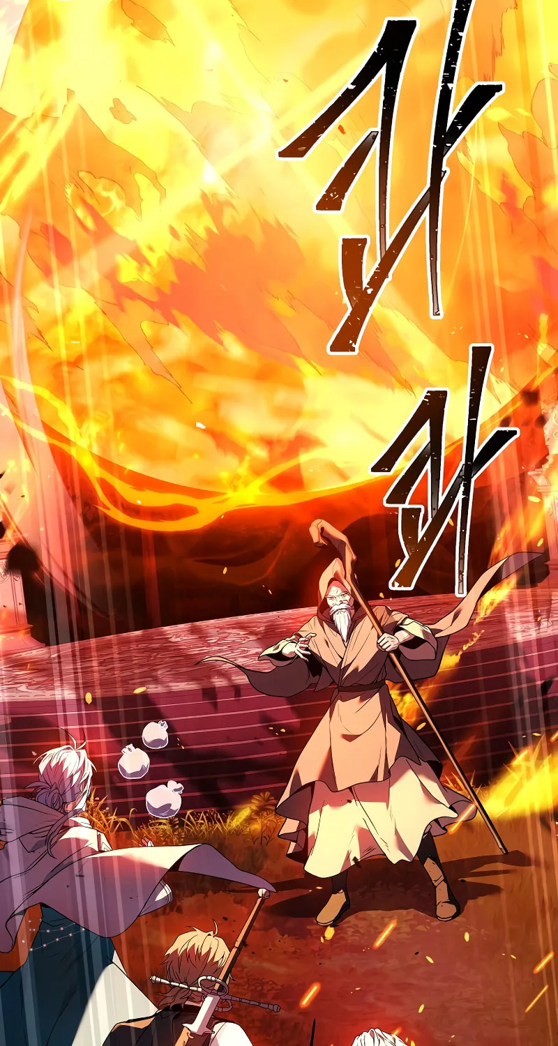 The Legendary Spearman Returns Chapter 98 page 74 - 