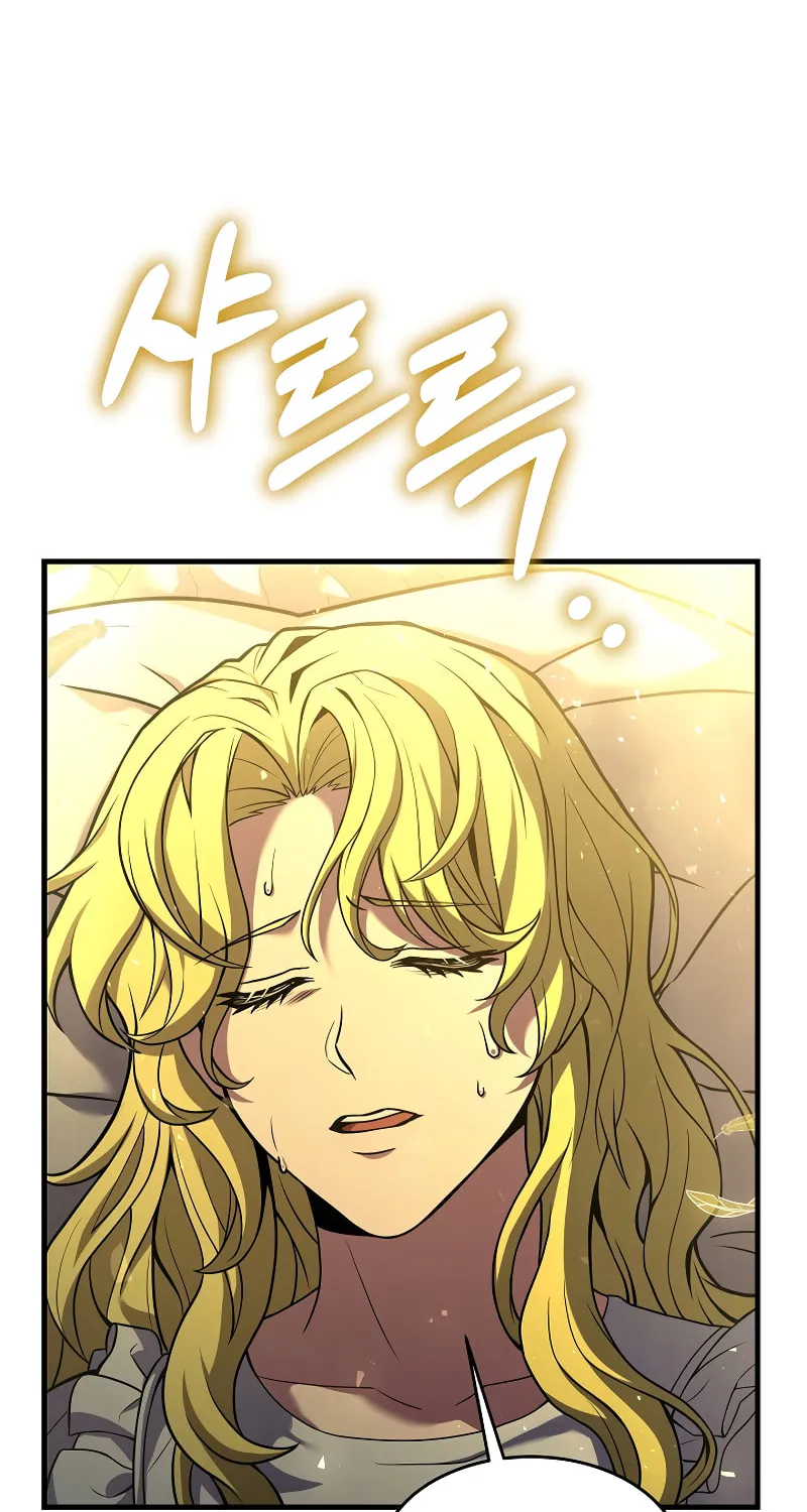 The Legendary Spearman Returns Chapter 99 page 76 - 