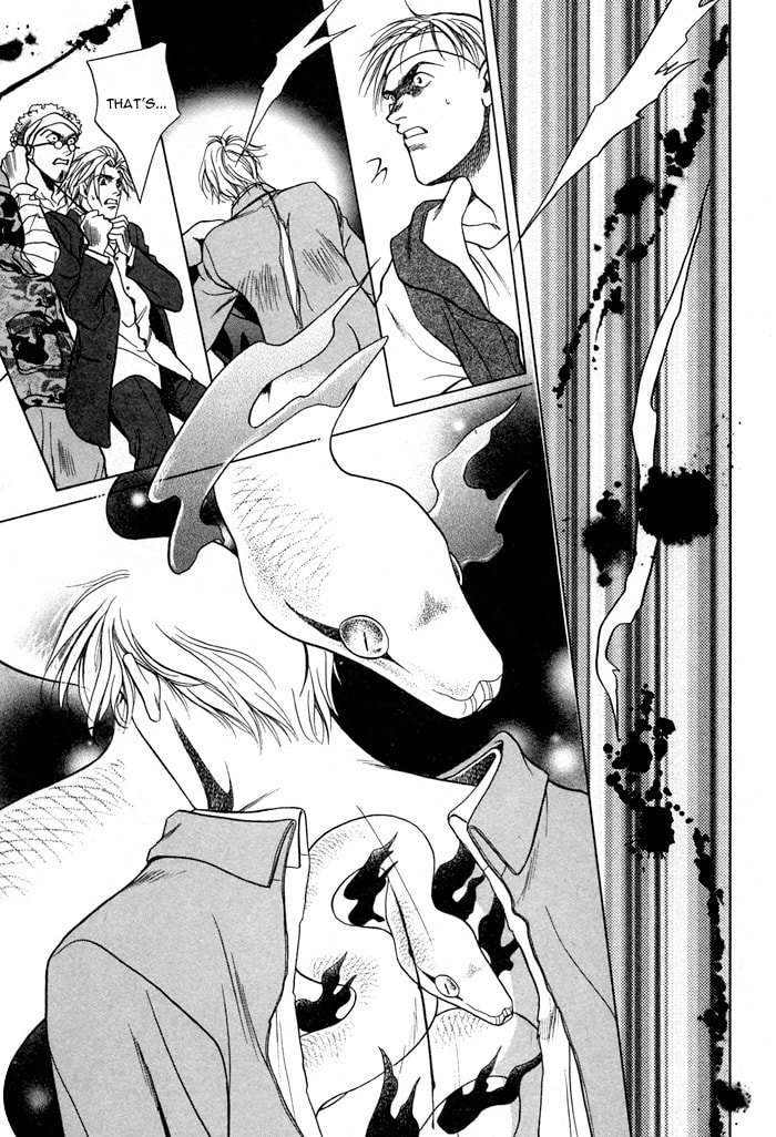 The lips, not resemble to his ones. Chapter 0 page 22 - 