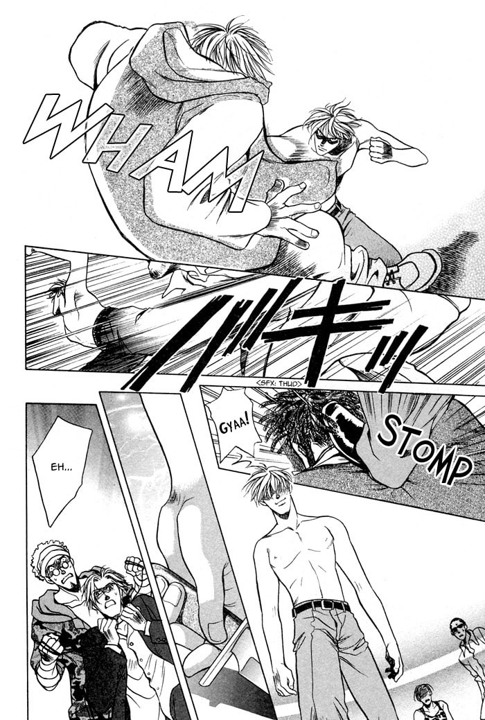 The lips, not resemble to his ones. Chapter 0 page 25 - 