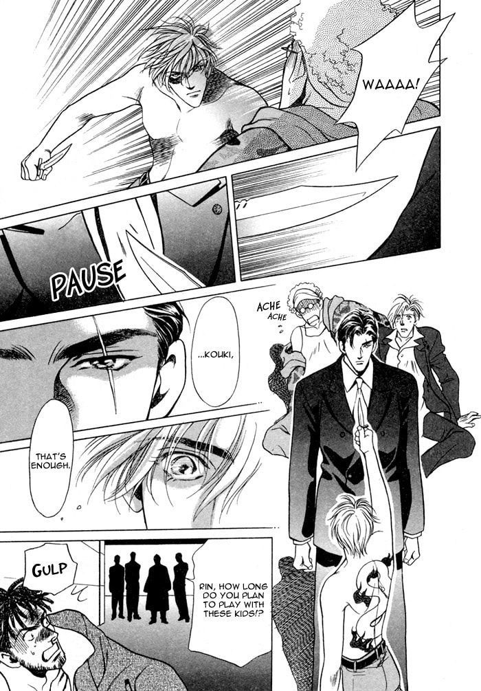 The lips, not resemble to his ones. Chapter 0 page 26 - 