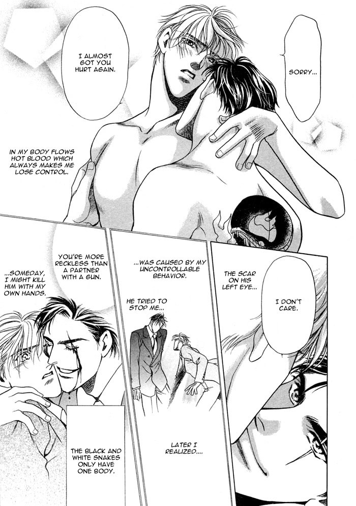 The lips, not resemble to his ones. Chapter 0 page 30 - 