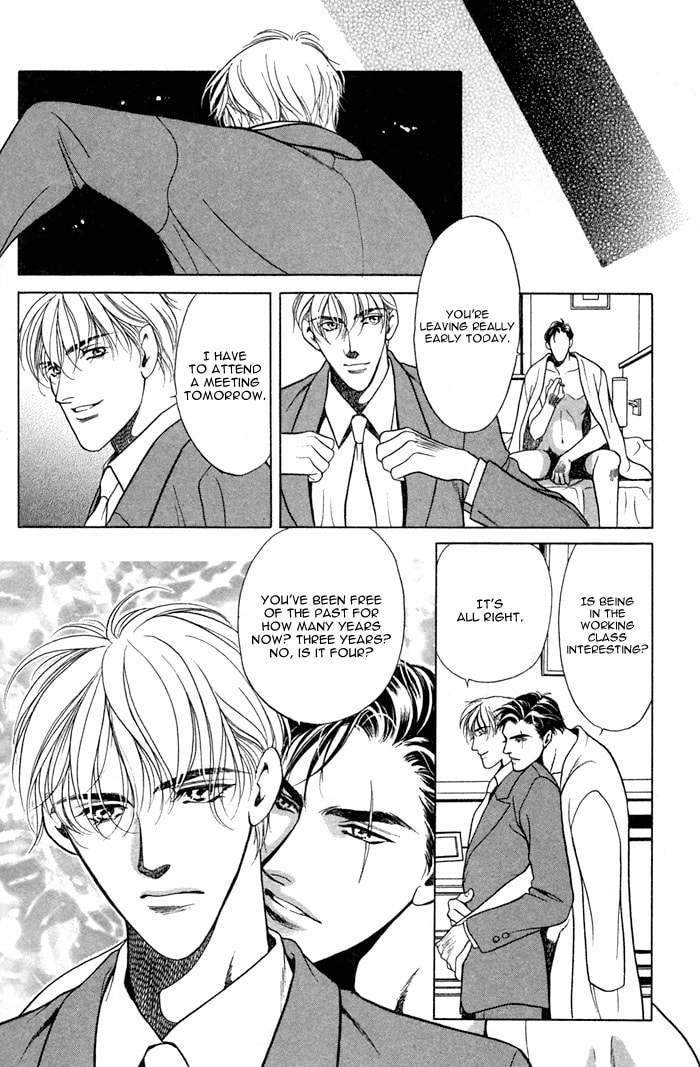 The lips, not resemble to his ones. Chapter 0 page 5 - 
