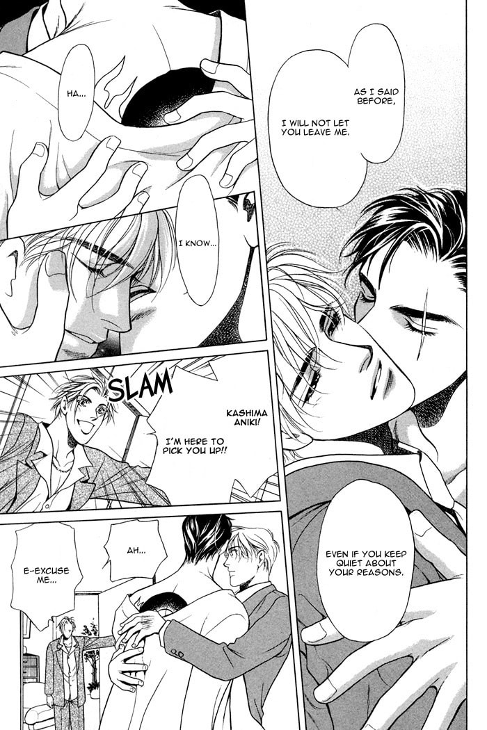 The lips, not resemble to his ones. Chapter 0 page 8 - 