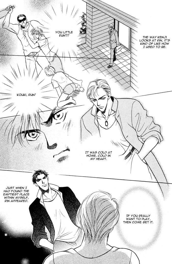 The lips, not resemble to his ones. Chapter 0 page 10 - 