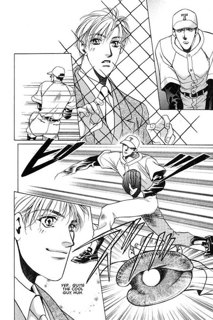 The lips, not resemble to his ones. Chapter 1 page 11 - 