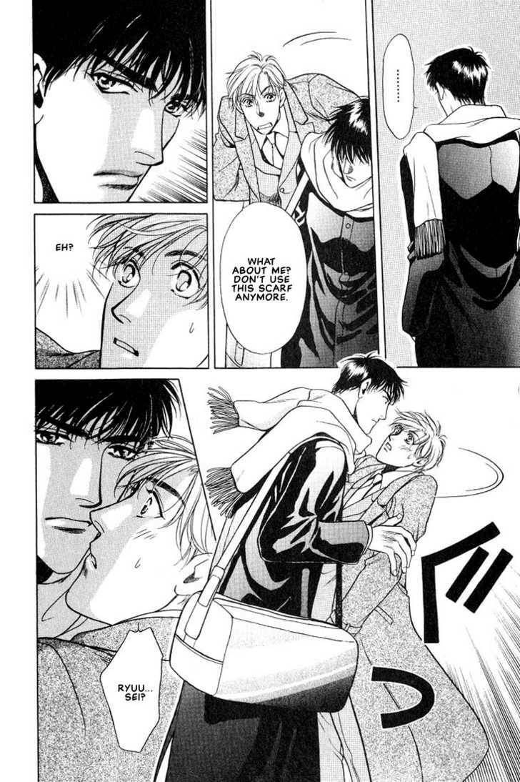 The lips, not resemble to his ones. Chapter 1 page 19 - 