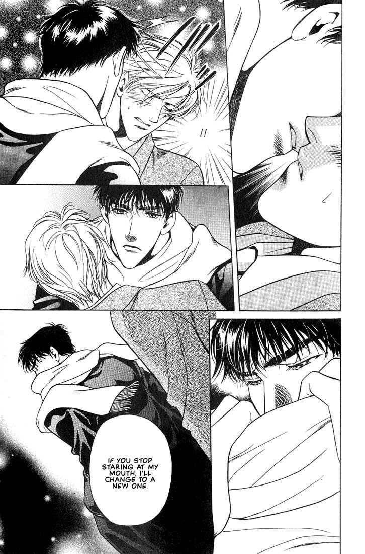 The lips, not resemble to his ones. Chapter 1 page 20 - 