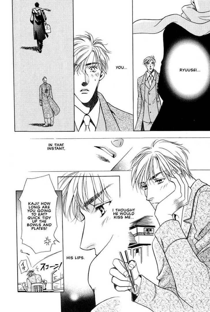 The lips, not resemble to his ones. Chapter 1 page 21 - 