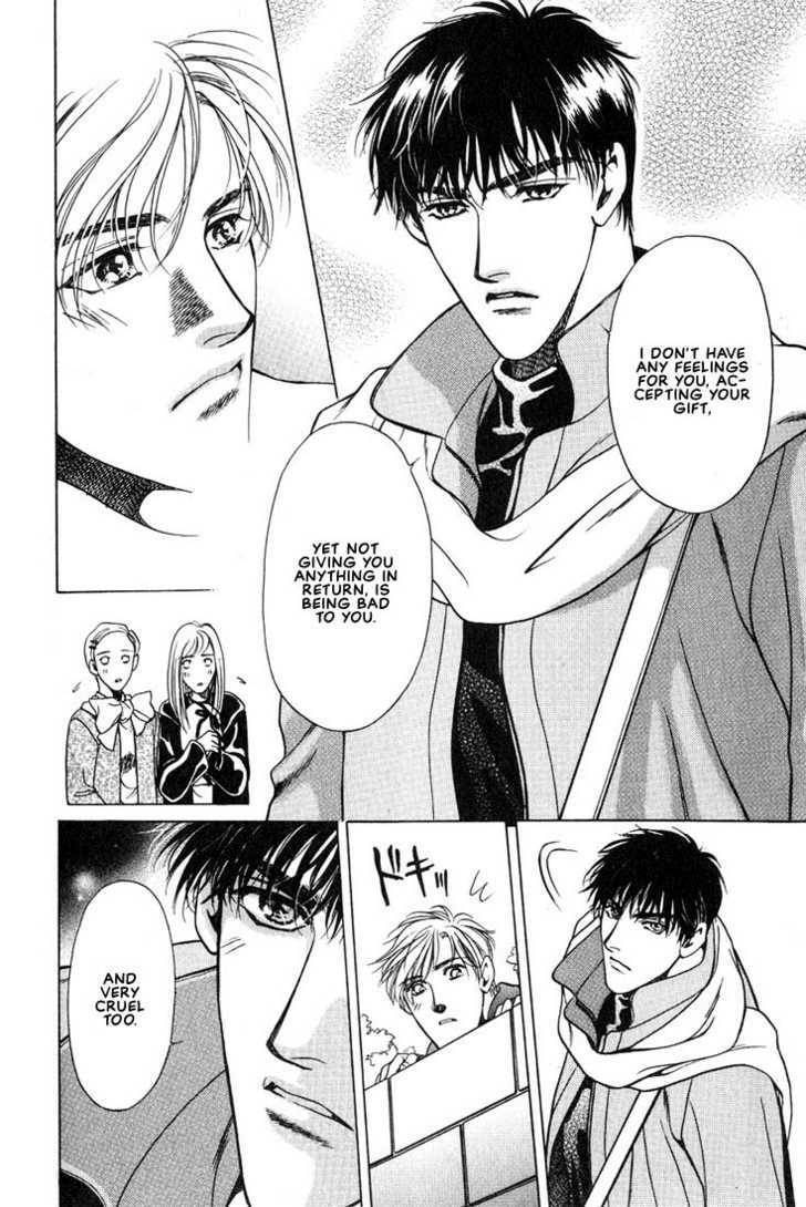 The lips, not resemble to his ones. Chapter 1 page 23 - 