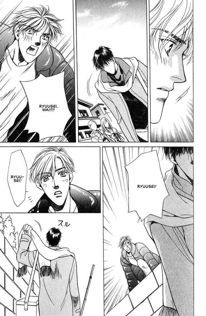 The lips, not resemble to his ones. Chapter 1 page 24 - 