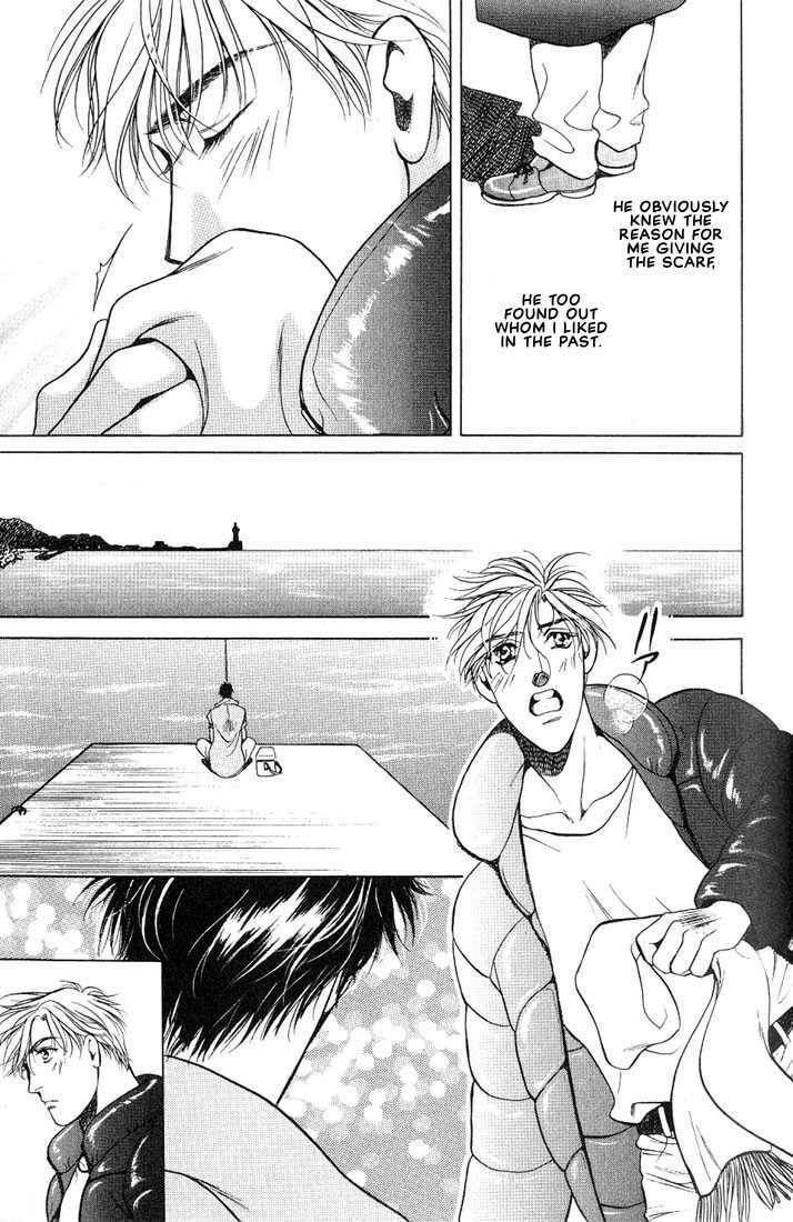 The lips, not resemble to his ones. Chapter 1 page 26 - 