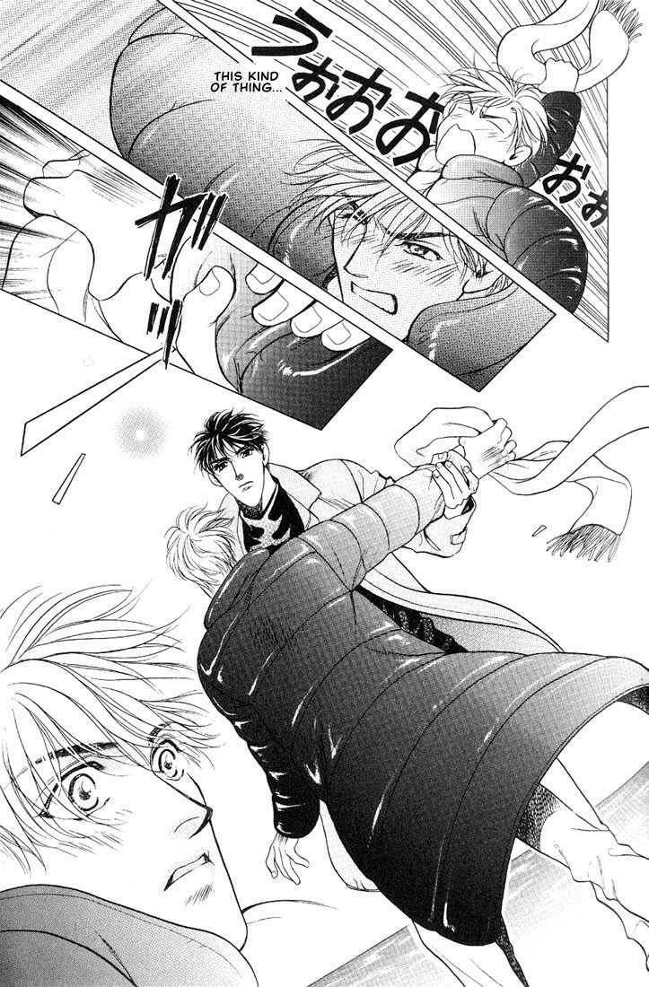 The lips, not resemble to his ones. Chapter 1 page 30 - 