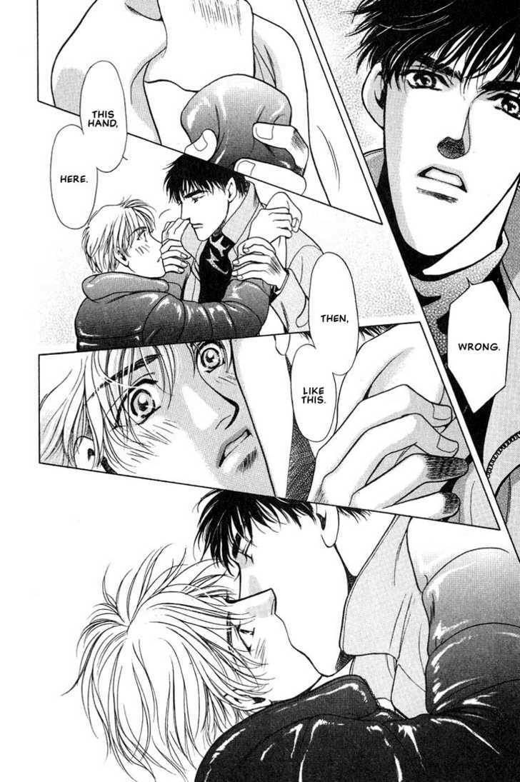 The lips, not resemble to his ones. Chapter 1 page 31 - 