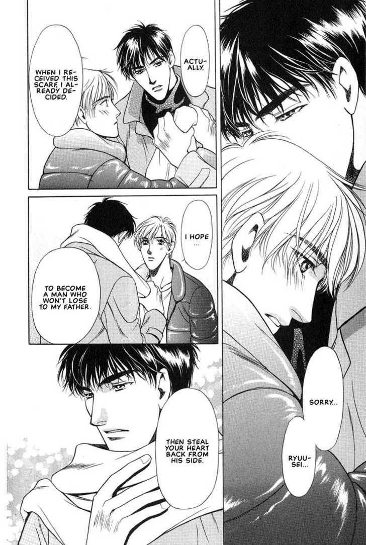The lips, not resemble to his ones. Chapter 1 page 33 - 