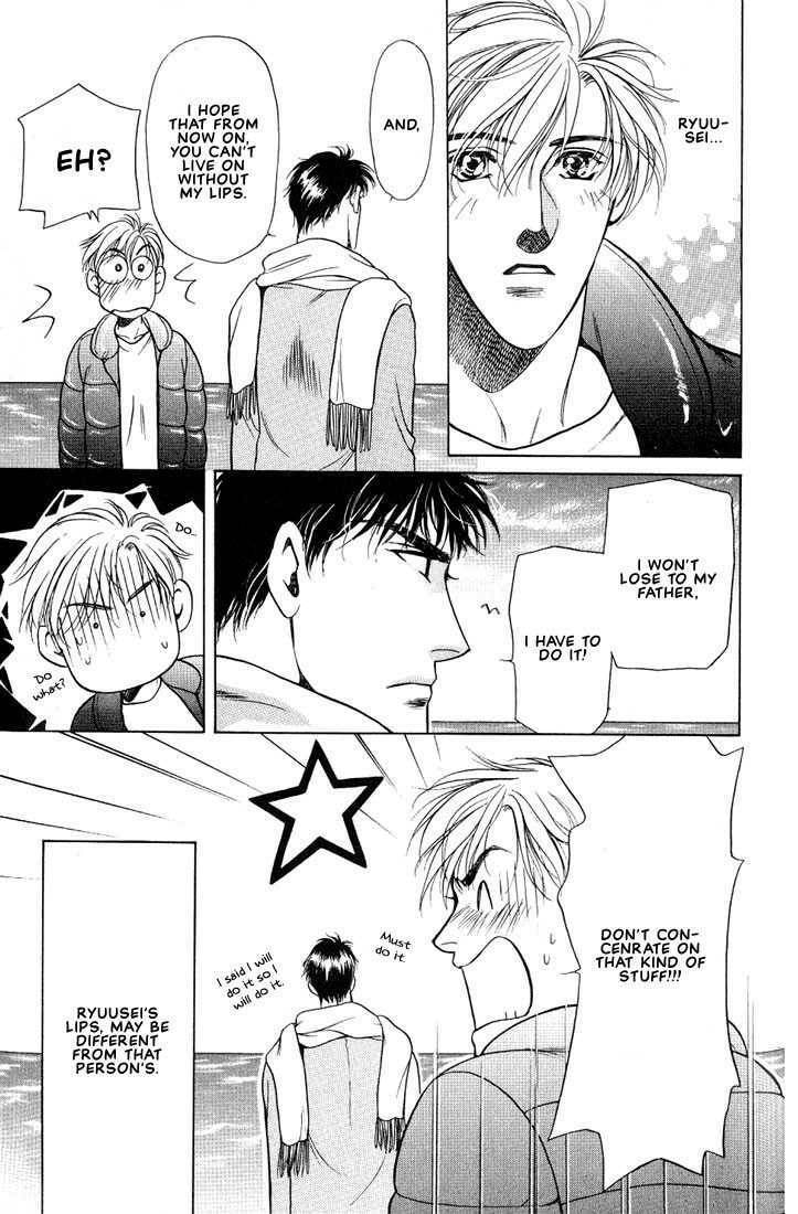 The lips, not resemble to his ones. Chapter 1 page 34 - 