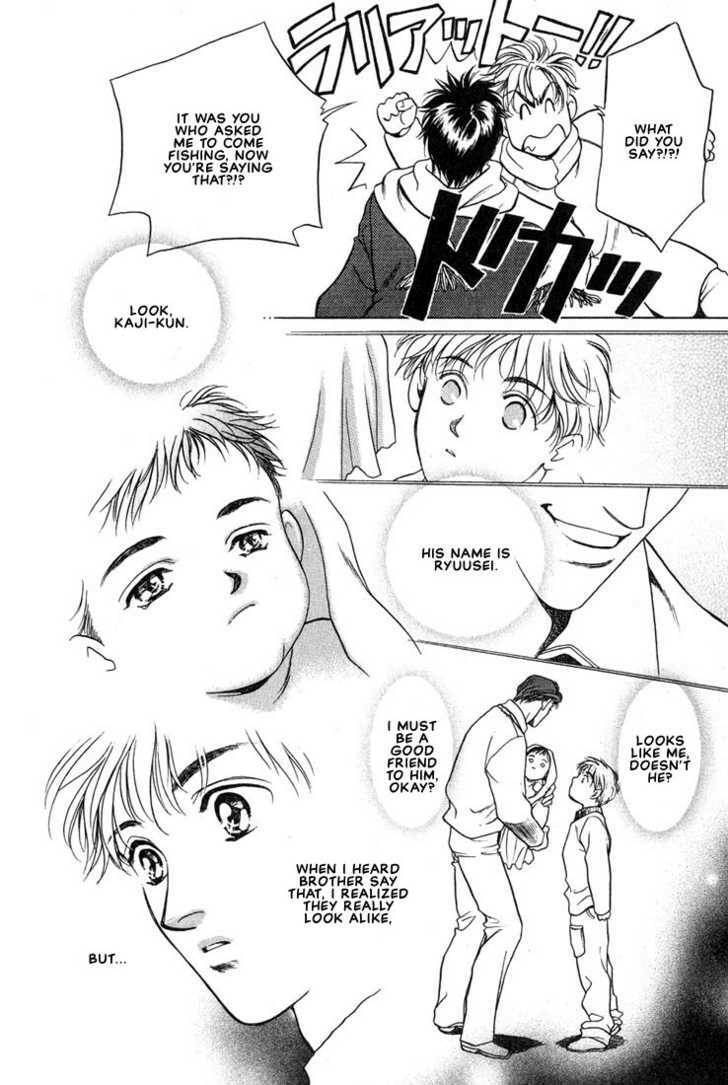 The lips, not resemble to his ones. Chapter 1 page 7 - 