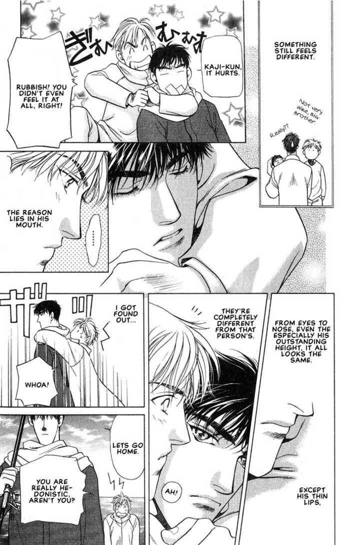 The lips, not resemble to his ones. Chapter 1 page 8 - 