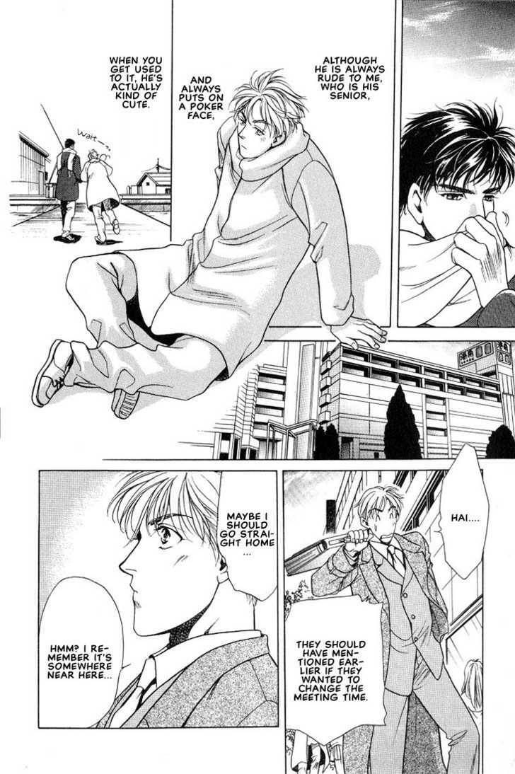 The lips, not resemble to his ones. Chapter 1 page 9 - 
