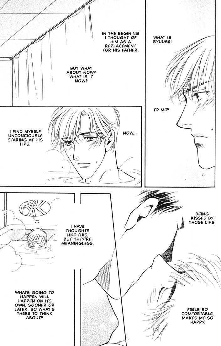 The lips, not resemble to his ones. Chapter 2 page 11 - 