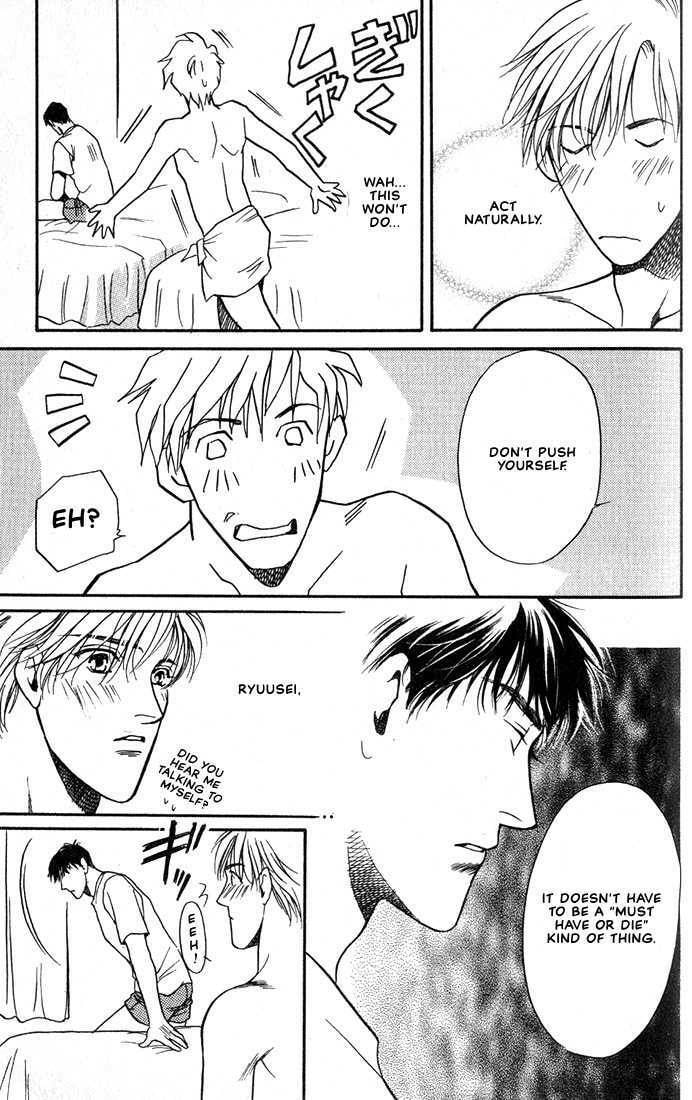 The lips, not resemble to his ones. Chapter 2 page 13 - 