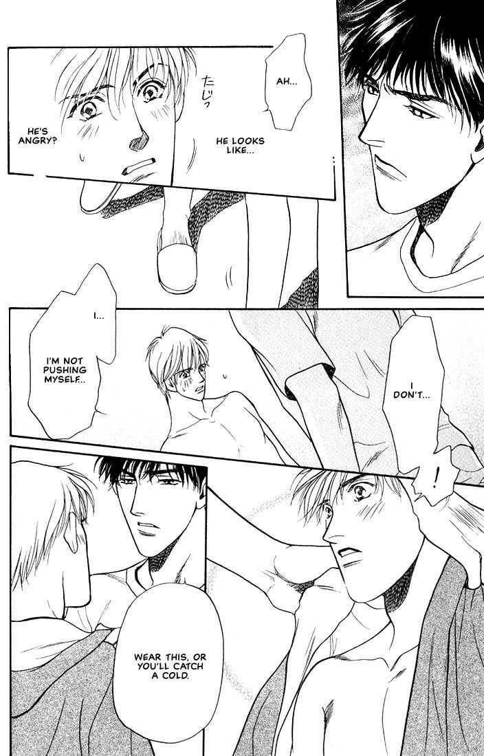 The lips, not resemble to his ones. Chapter 2 page 14 - 